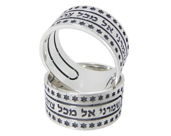 Silver Kabbalah Prayer Ring with Star of David, Engraved Hebrew Holy Verse Ring, Jewish Jewelry, Protection Kabbalah Jewelry, Israeli Ring