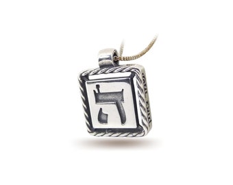 Travelers Prayer Kabbalah Pendant in Sterling Silver, Square with Rope Border, Hand Engraved Hebrew Wayfarers Prayer Pendant from Israel