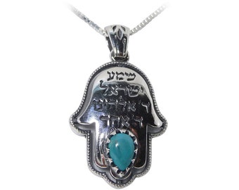 Shema Israel Hamsa Sterling Silver with Turquoise Kabbalah Pendant, Blue Turquoise Stone, Shema Israel Pendant, Hamsa Hand, Jewish Jewelry