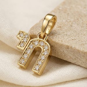 18K Gold Diamond Hai Pendant, Chai Necklace Charm, Jewish Life Symbol