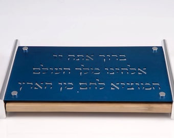 Tabla para jalá, tabla para jalá de aluminio y madera con bendición hebrea completa, obsequios judíos para Shabat, tabla para cortar Shabat, tabla para pan para jalá