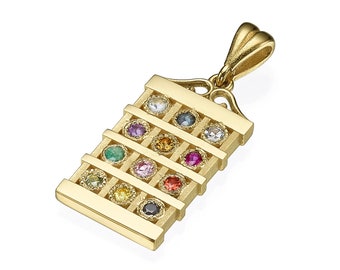 Ciondolo Hoshen in oro massiccio 14k, ciondolo per collana Choshen, 12 tribù di Israele, gioielli con pettorale sacerdotale