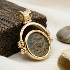Ancient Masada Coin 14k Gold Pendant, Authentic Collectible Coin Jewelry from Israel