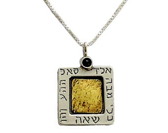 Onyx Square Kabbalah Necklace in Sterling Silver and Gold, Kabbalistic 72 Names of G-d Engraved Hebrew Pendant, Onyx Silver from Israel