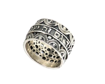 Hebrew This Too Shall Pass Spinner Ring in Sterling Silver, Meditation Ring, Intricate Spinning Ring, Jewish Jewelry, Concentration & Prayer