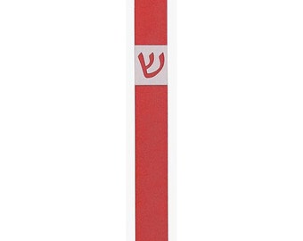 Large Modern Shin Mezuzah Case, Colorful Mezuzah with Scroll for Door, Hebrew Shin Mezzuzahs, Judaica, Jewish Home, Israeli Mezuza Cases