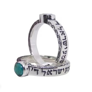 Shema Israel Ring with Turquoise in Sterling Silver, Engraved Hebrew Ring, December Birthstone, Jewish Prayer Jewelry, Handmade in Israel