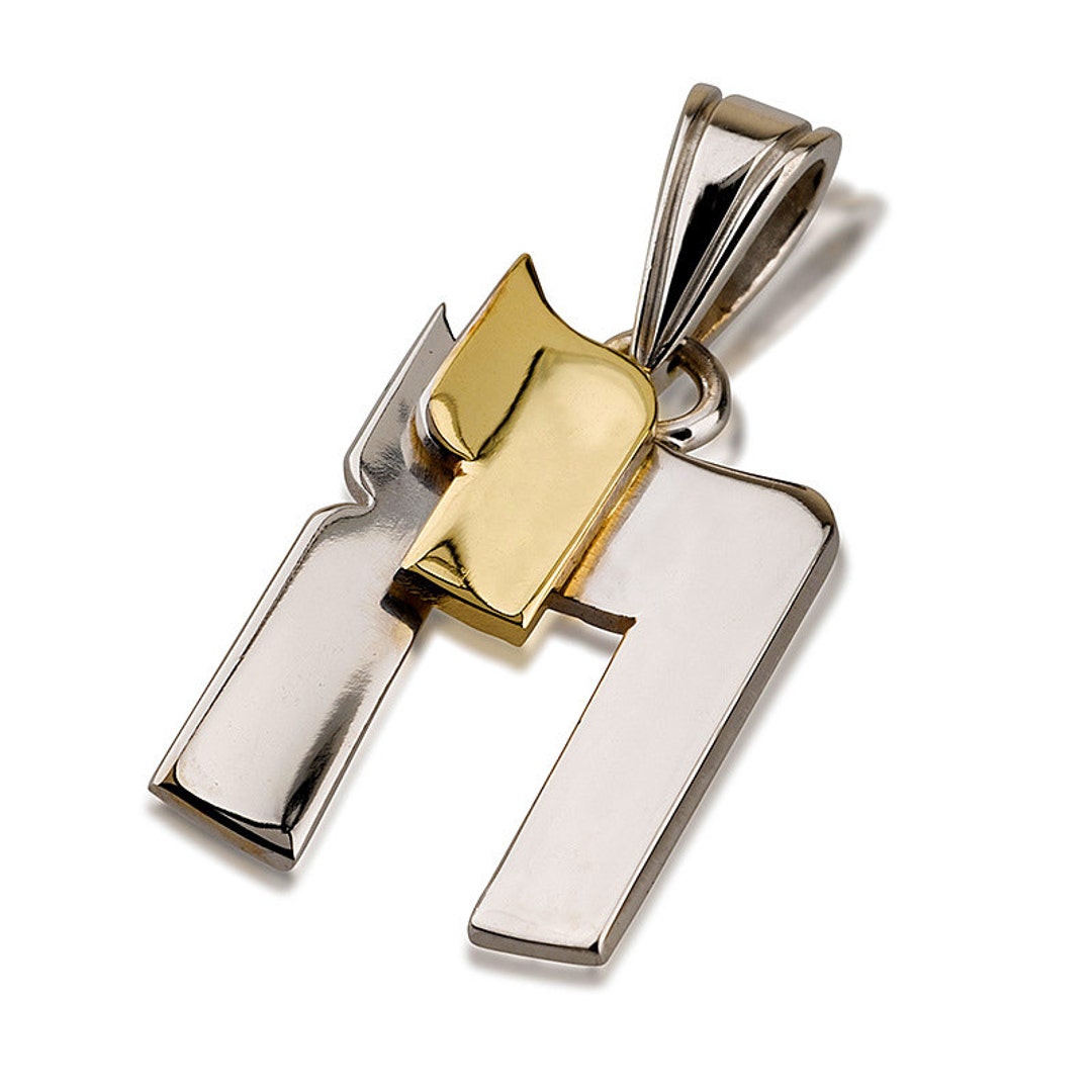 Einzigartiger Chai Anhänger, 14k Two Tone Gold Hai Anhänger, Shiny Gold Chai Halskette Anhänger, Moderner Hebräischer Anhänger, Jüdischer Schmuck, Einzigartiger Chai Anhänger, 14k Two Tone Gold Hai Anhänger, Shiny Gold Chai Halskette Anhänger, Moderner Hebräischer Anhänger, Jüdischer Schmuck,
