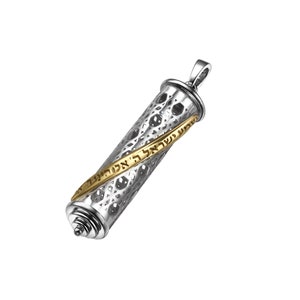 Mezuzah Protection Pendant in 14K Gold with Shema Israel and Star of David, Classic Jewish Kabbalah Pendant, Magen David Jewelry from Israel