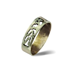 Personalisierter hebräischer Namensring in Sterlingsilber, Ausschnitt Namensring, maßgeschneidertes Schmuckgeschenk, gebürsteter silberner Namensring, handgemacht in Israel