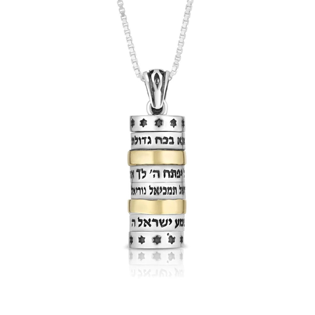 Kabbalah Hebrew Four Blessings Mezuzah Pendant Necklace Set in 9K Gold