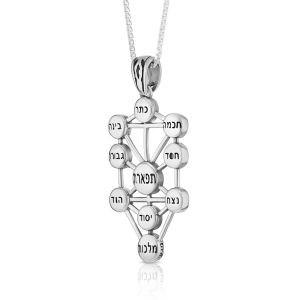 Sefirot Kabbalah Tree of Life Pendant in Sterling Silver, Ten Sephiroth Hebrew Pendant, Kabbalah Jewelry, Religious Jewelry from Israel