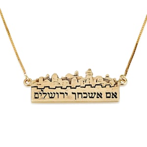 Jerusalem Gold Necklace Forget Thee Hebrew Verse with Chain, Jewish Pendant, 14k Yellow Gold Pendant, Jerusalem Pendant, Holy City Gift