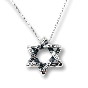 Engraved Kabbalah Woven Star of David Pendant in Sterling Silver, Magen David Necklace, 72 Names of G-d Pendant, Handmade Religious Jewelry