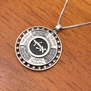 Kabbalah Archangels Hebrew Pendant in Sterling Silver with Onyx, Kabballah Necklace Pendant, Magen David Ana Bekoach, Kabbalah Jewelry