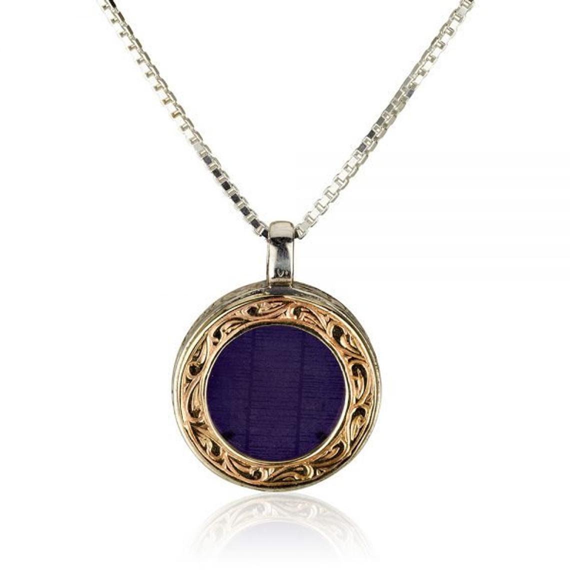 Book of Psalms Microfilm Kabbalah Pendant Necklace Set in 14K Gold and Silver, Classic Jewish Kabbalah Hebrew Pendant, Handmade in Israel