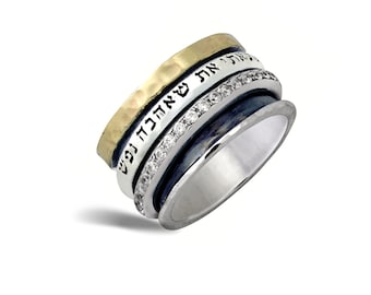 Jewish Spinning Ring in 14K Gold & Sterling Silver, Handmade Boho Chic Spinner Ring with Romantic Hebrew verse, Jewish Jewelry
