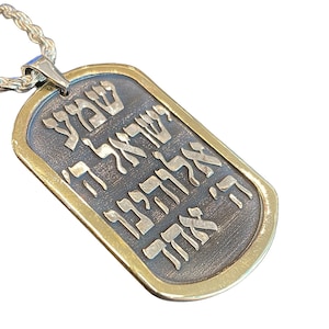 Shema Israel Tag Necklace for Men in Gold and Silver
