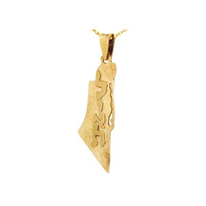 Carte d'Israël avec pendentif prénom personnalisé en or 14 carats, pendentif prénom hébreu, bijoux prénom personnalisés, collier prénom en or d'Israël