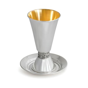 Sterling Silver Kiddush Cup with Filigree Band, Inner Gold-Plated | Tapered Wine Cup and Plate | Jewish Judaica | Jewish Cup from Jerusalem