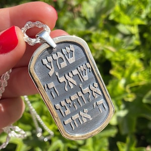 Handmade Silver & Gold Shema Israel Men&#39;s Necklace with Hebrew Prayer Pendant - Silver Chain - Jewish Jewelry from Israel