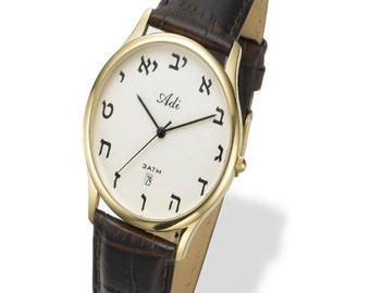 Aleph Bet Watch -Adi Watches uit Israël, goudkleurig roestvrijstalen horloge met lederen band, Israëlisch Hebreeuws horloge, Hebreeuws alfabet