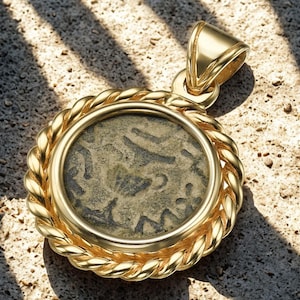 Ancient Masada Coin 14k Yellow Gold Medallion Pendant, Roman Coin Jewish Necklace Holy Land Ancient Collectible, Israel Ancient Coin Jewelry