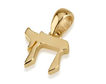 Hebrew Chai Pendant, Solid 14k Gold Charm, Tiny Hai Necklace Charm, Bat Mitzvah Gift, Jewish Jewelry, Handmade Hebrew Life Charm