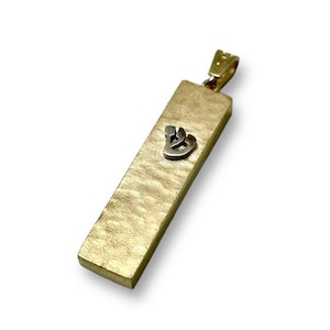 Gold Mezuzah Pendant with Shin in Hammered 14k Gold, Protective Charm Mezuzah, Jewish Jewelry for Protection