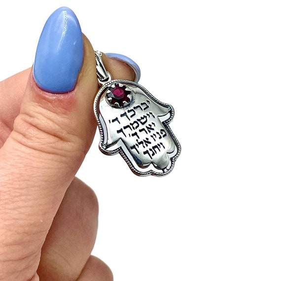 Hamsa With Priestly Blessing With Garnet in Sterling Silver