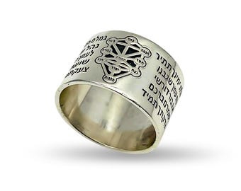 Anillo de las Diez Sefirot y Ana Bekaoch de la Cábala en plata de ley, anillo de oración hebrea en plata 925, anillo judío del Árbol de la Vida, hecho en Israel.