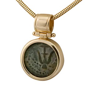 Maccabean Coin Pendant in 14k Gold, Ancient Coin Pendant, 14k Yellow Gold Pendant, Collectible Coin Necklace, Ancient Israel Coins