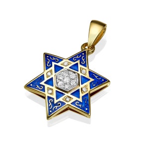 Multi Star of David Pendant 14K Yellow Gold Diamond with Blue Enamel, Classic Jewish Magen David Pendant, Jewish Jewelry, Israeli Gift