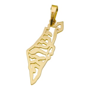 Hebräische Name Halskette, 14k Solid Gold Israel Anhänger, Israel Karte Halskette Anhänger, Land Israel Name Anhänger, personalisierte Schmuck Geschenke