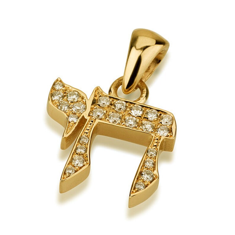 Diamond Chai Thick Pendant in 14k Gold 14k Yellow Gold - Etsy