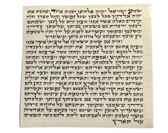 Kosher Parchment Scroll for Mezuzah, Shema Israel Mezuzah Scroll for Door written by Certified Scribe