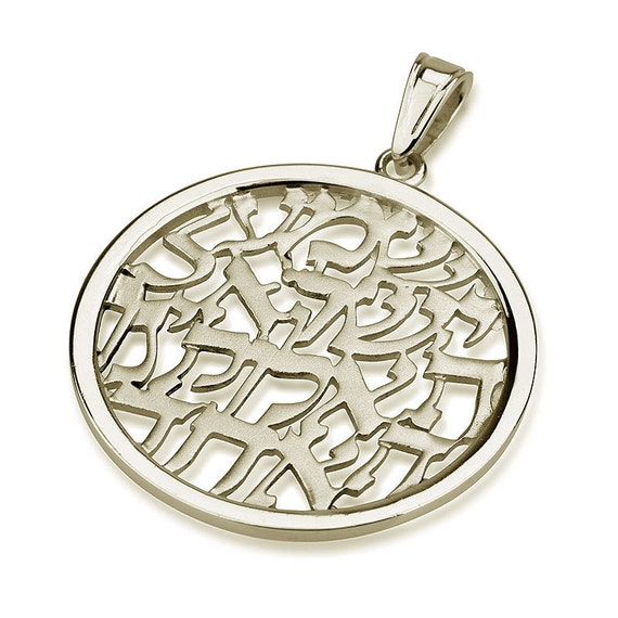 Shema pendant best sale
