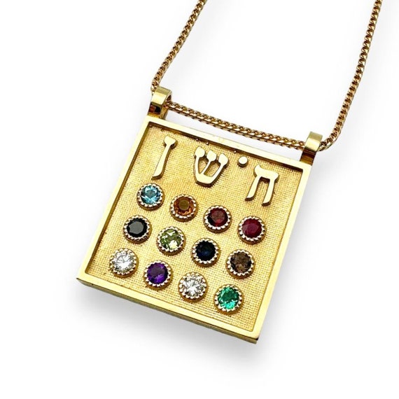 Gold Hoshen Necklace Jewish Priestly Breastplate Square Pendant Solid 14k Gold Choshen Necklace Hebrew 12 Tribes of Israel Necklace Etsy Australia