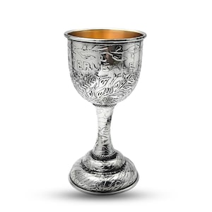 Silver Kiddush Cup with Stem | Israeli Design | Leaves & Grapes | Jerusalem Holy Land Judaica | Shabbat | Handmade Israel