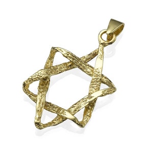Star of David Pendant in 14k Yellow Gold, Magen David Pendant, Jewish Jewelry, Judaica Jewelry, Antique Style Star of David Pendant, Israel