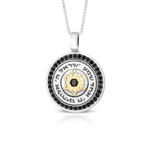Kabbalah Star of David and Shema Israel Necklace, Kaballa Silver and Gold Black Onyx Stone Pendant, Magen David Jewish Protection Charm