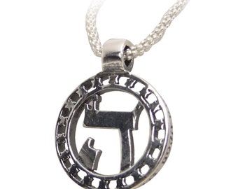 Kabbalistic Hei Pendant, Hebrew Letter Kabbalah Pendant, Sterling Silver Kabbalah Pendant, Name of G-d, Jewish Jewelry, Kabbalah Jewelry