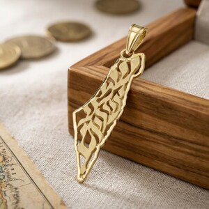 Anhänger „Schma Israel“ mit den Grenzen Israels, 14 Karat Gold, hebräisches Gebet, Karte von Israel