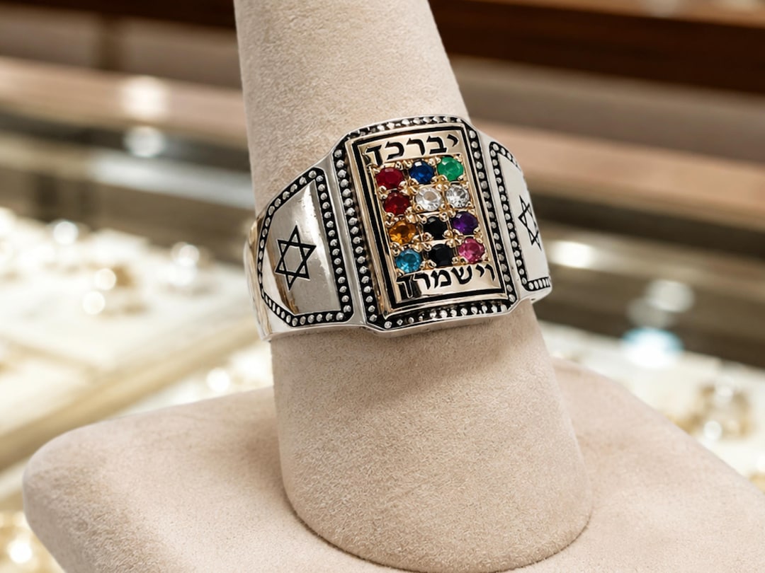 Handmade Hoshen Gemstone Ring, 14k Gold, Sterling Silver, 12 Tribes of ...