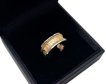 Alliance hébraïque, bague hébreu Ani Ledodi en or massif 14 carats