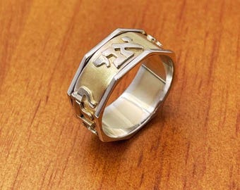 Hebrew Wedding Ring in 14k Two Tone Gold, Shema Israel Ring, Jewish Wedding Ring, Shema Israel Hebrew Ring, Handmade in Israel, Non-Spinning