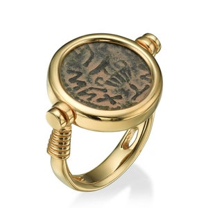 Erez ancient coin jewelry deals