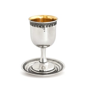 Kiddush Cup in Sterling Silver with Filigree Border and Inner Gold-Plating - Exquisite Jewish Judaica with Intricate Filigree Detailing