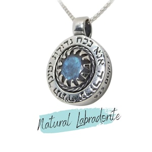 Ana Bekoach Necklace in Sterling Silver with Labradorite, Kabbalah Necklace, Hebrew Pendant, Gemstone Pendant, Kabbalah Jewelry