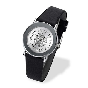 Women&#39;s Hebrew Watch, Stainless Steel Watch w Black Genuine Leather Strap, Pomegranate Design w Hebrew Verse Song of Songs, Israeli Watches